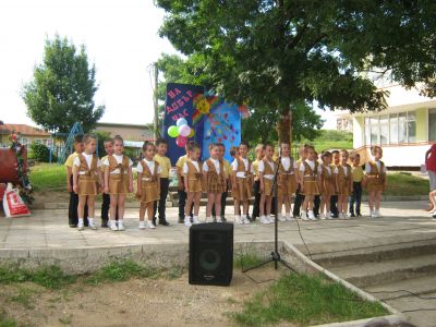 Концерт ДГ 3 "Буратино" 2014г. - Детска градина 3 Буратино - Монтана